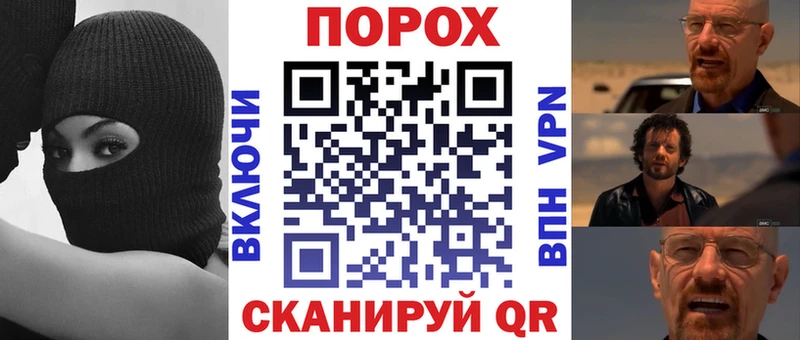 Амфетамин Premium  даркнет наркотические препараты  Гурьевск 
