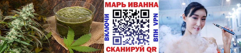 Cannafood конопля  где продают   Гурьевск 