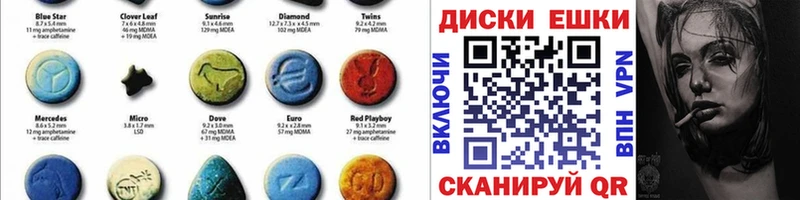 Экстази louis Vuitton  Гурьевск 