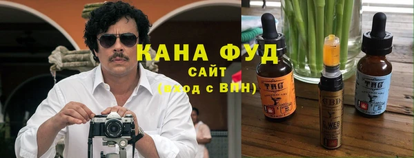 COCAINE Баксан