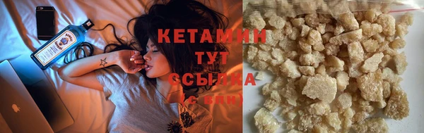COCAINE Баксан