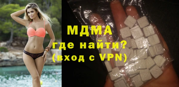 COCAINE Баксан