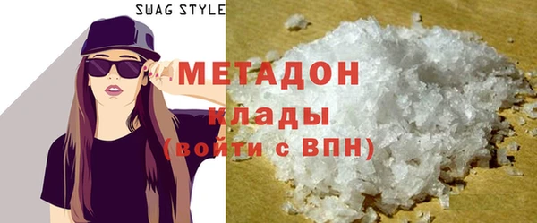 героин Балахна