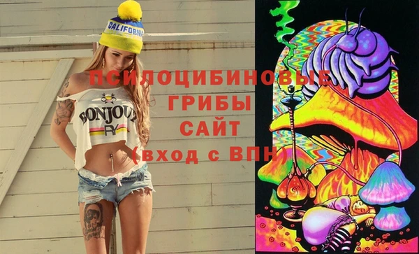героин Балахна