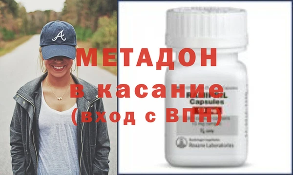 героин Балахна