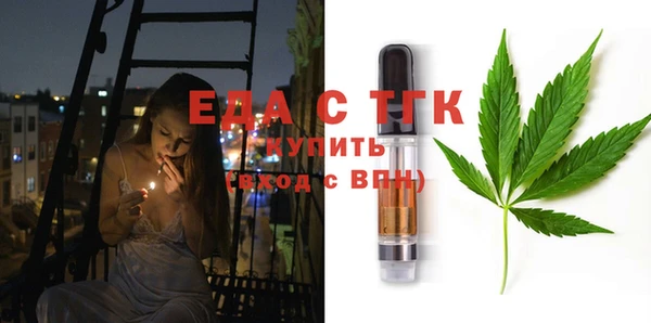 бошки Балабаново