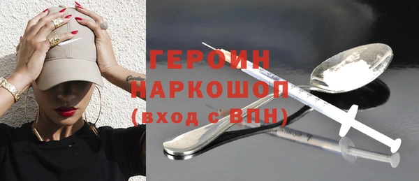 бошки Балабаново