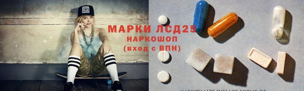 COCAINE Баксан