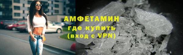 бошки Балабаново