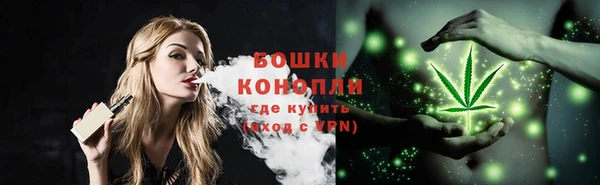 героин Балахна