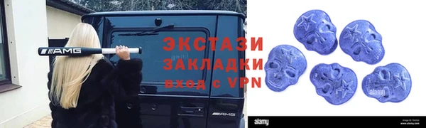 героин Балахна