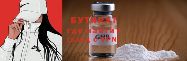 COCAINE Баксан