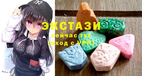 COCAINE Баксан