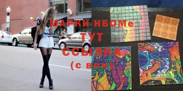 COCAINE Баксан