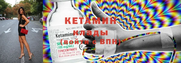 COCAINE Баксан