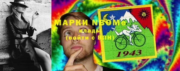 COCAINE Баксан