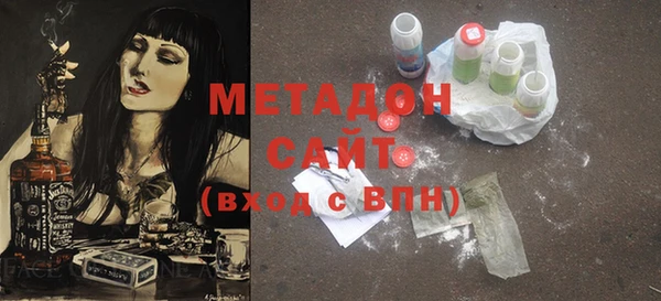 бошки Балабаново