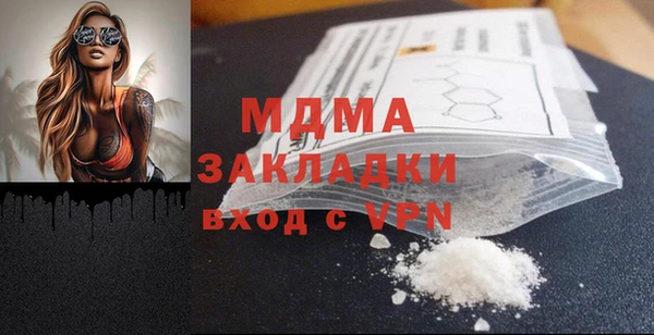 COCAINE Баксан