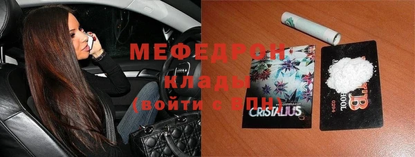 COCAINE Баксан