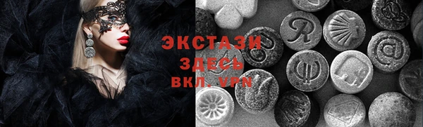 бошки Балабаново