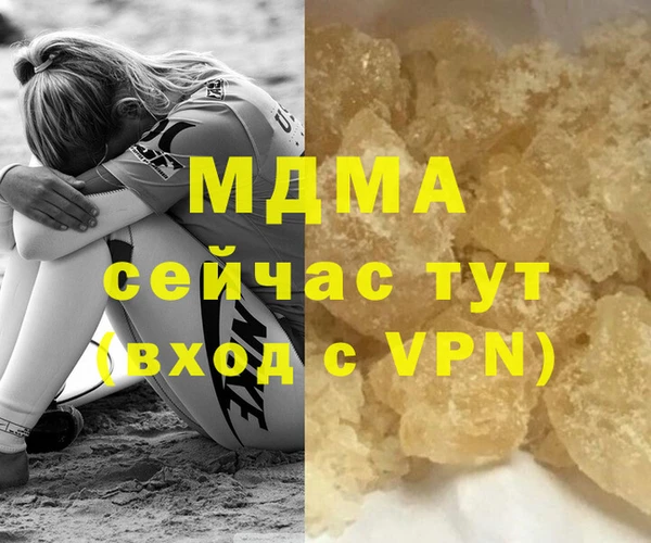 COCAINE Баксан