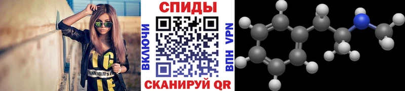 мориарти наркотические препараты  Гурьевск  Первитин пудра 